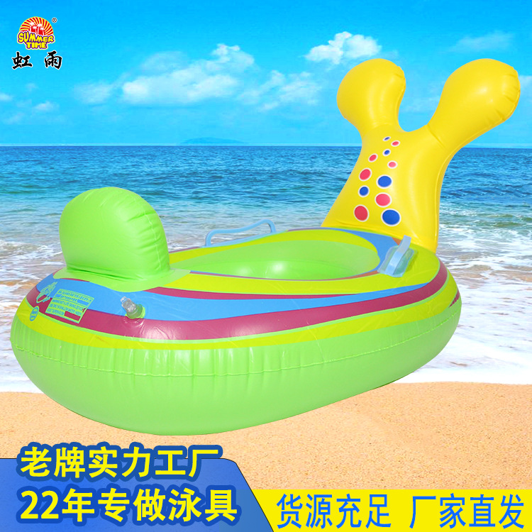 游泳用品/Eva发泡板/泳圈打气筒/冲浪板/儿童眼镜细节图
