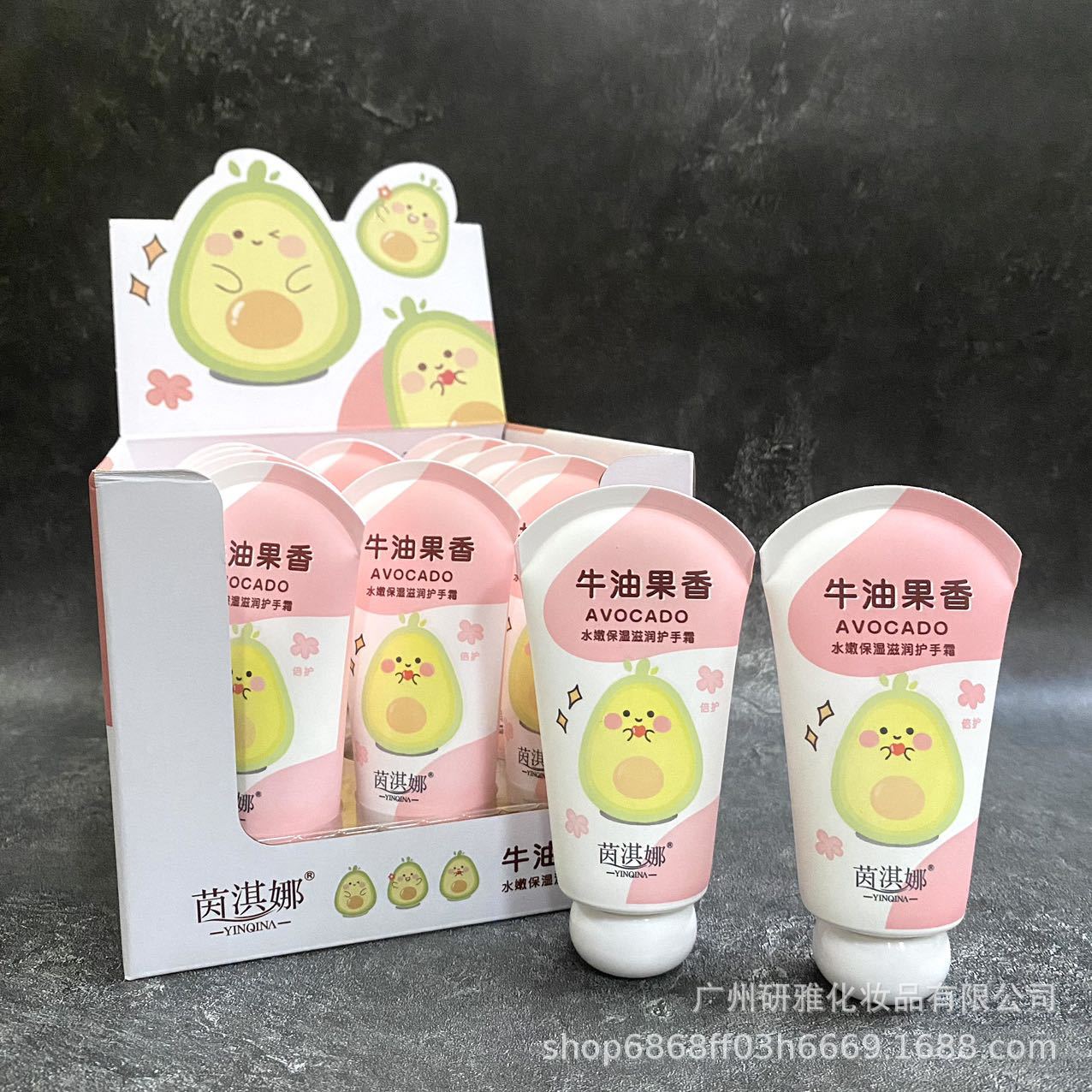 茵淇娜保湿滋润护手霜清香护手霜防干裂不粘腻展示盒护手霜62g