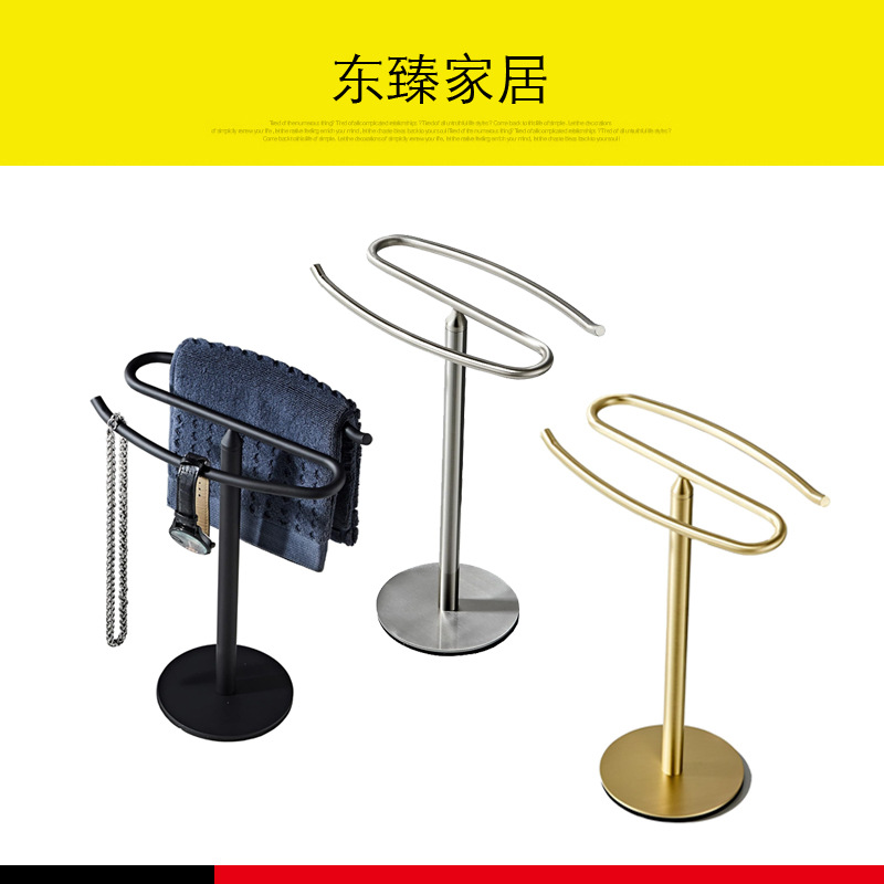 不锈钢毛巾首饰手表架落地立式可移动免打孔毛巾杆卫生间收纳架