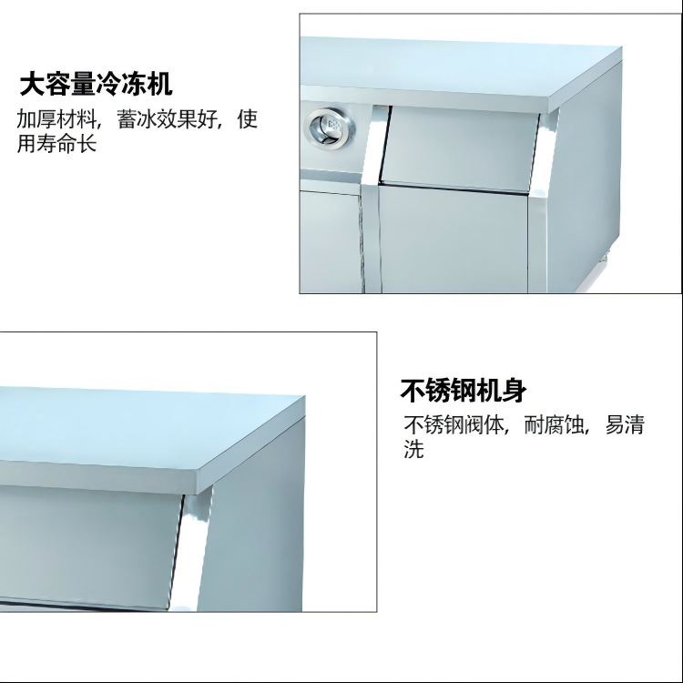 Commercial center island food workbench with storage cabinets, milk tea coffee shop kitchen equipment details Picture