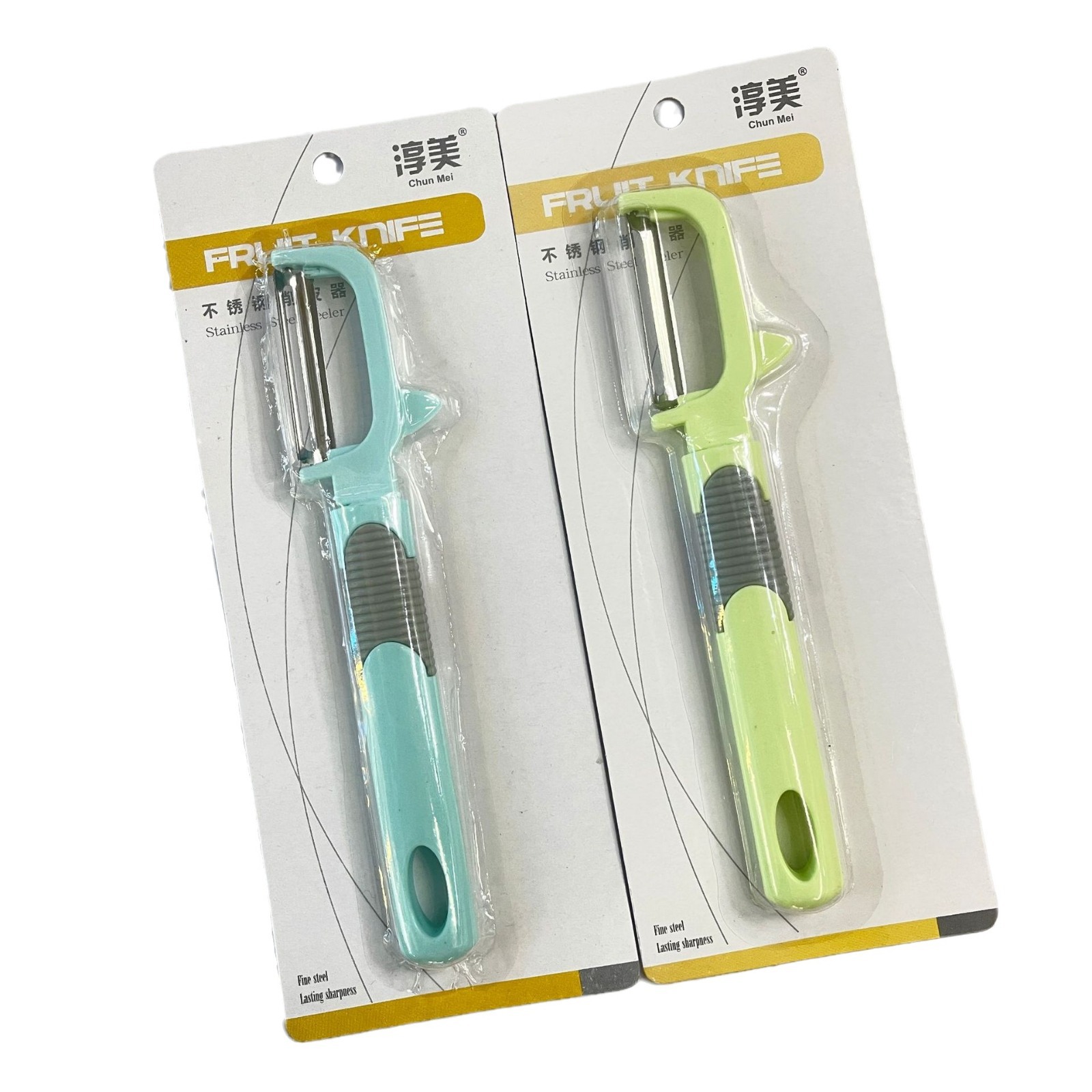 Multi-functional peeler, custom-made stainless steel two-in-one peeler, fruit peeler, potato peeler, apple peeler