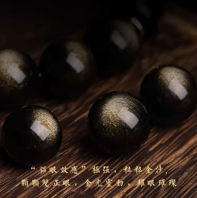 Factory direct sales of genuine natural obsidian bracelets, men's golden obsidian bracelets, men's and women's zodiac year snake prayer beads Application Scenario
