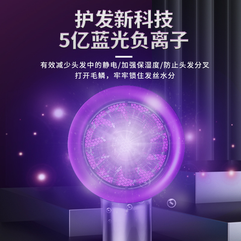 电吹风家用学生宿舍电吹风筒不伤发便携吹风机厂家批发静音大功率细节图
