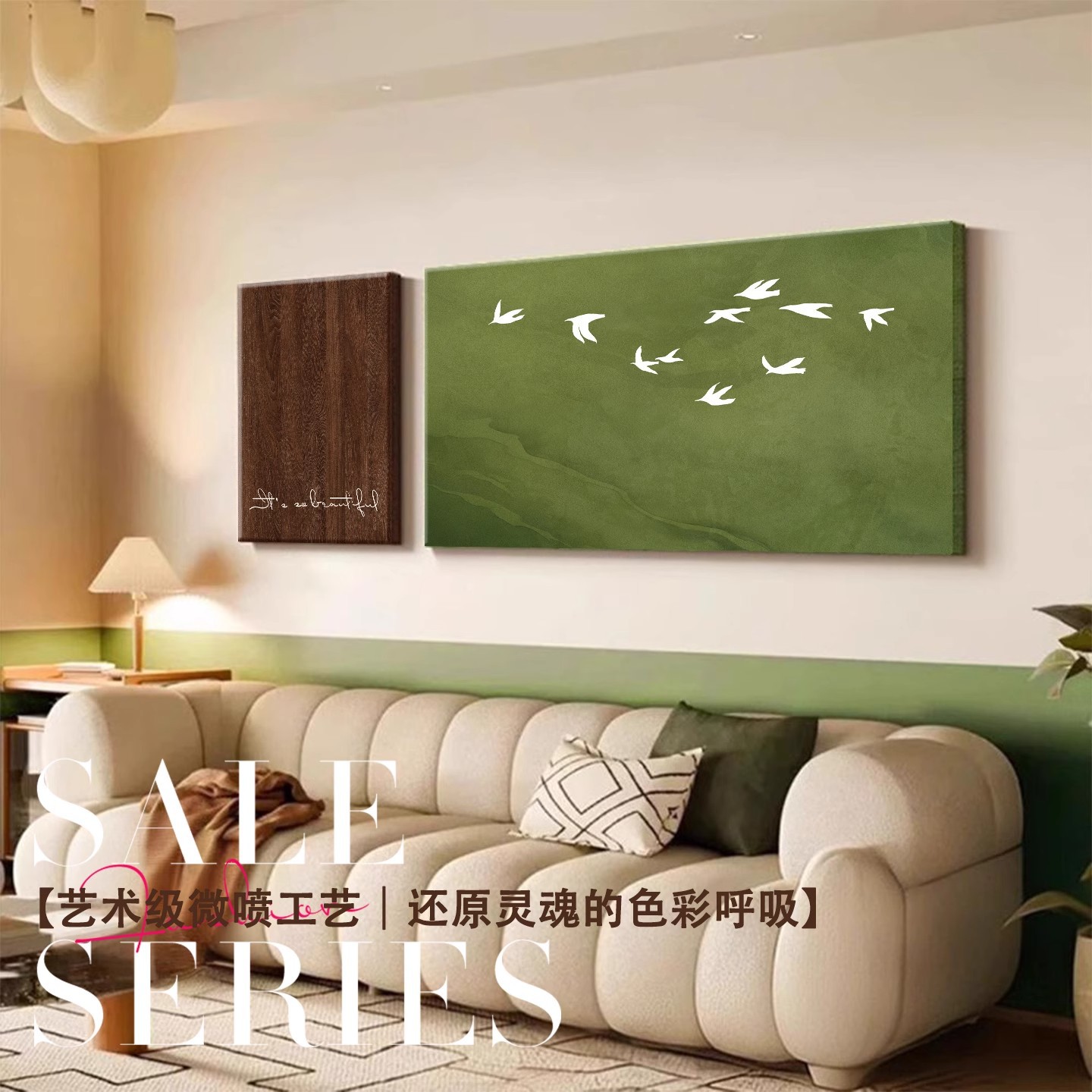Chinese-style living room sofa background wall decorative paintings, hanging paintings, green landscapes, French niche art combination murals details Picture