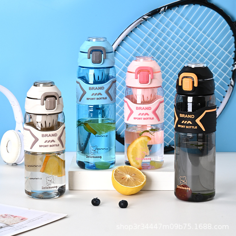 跨境新款高颜值潮流塑料水杯户外运动水壶大容量便捷双饮弹跳水杯