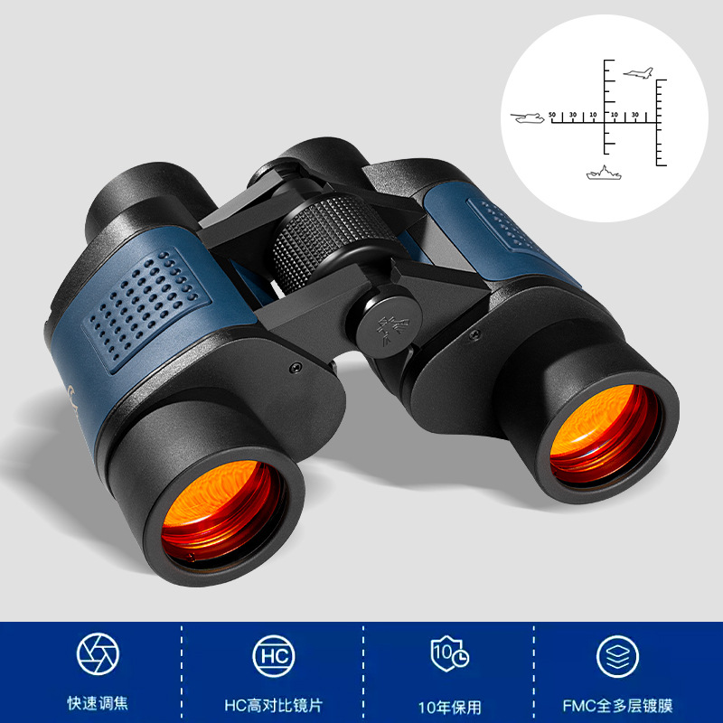 Wholesale 60X60 Telescopes, High-Definition High-Magnification Low-Light Night Vision Red Film Outdoor Golden Eagle Telescopes With Labels For Cross-Border Use Specification drawing