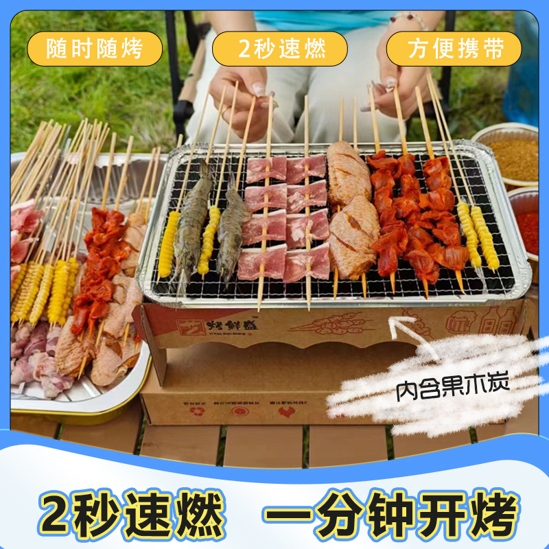 import细节图