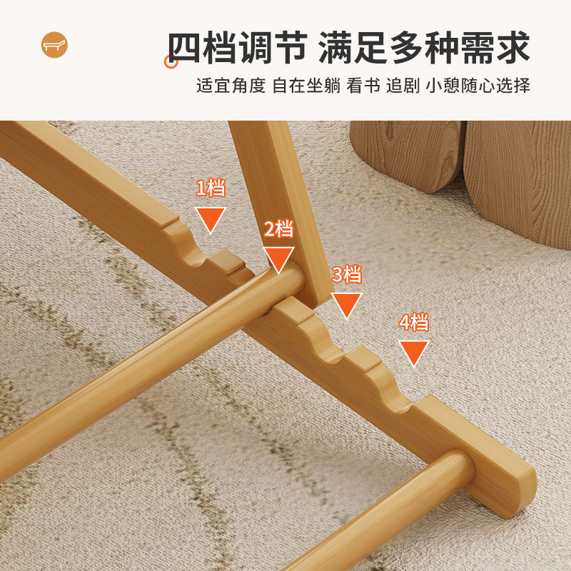 吹塑桌椅户外用品/躺椅/折叠椅/可折叠竹凳/椅子产品图