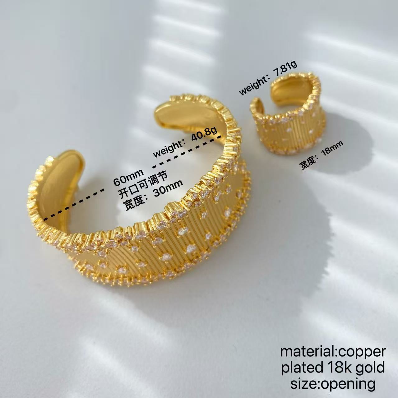 European and American wind Starry Sky brushed bracelet ring, full zirconium inlay, wide edge opening design cross-border jewelry supply manufacturer Application Scenario