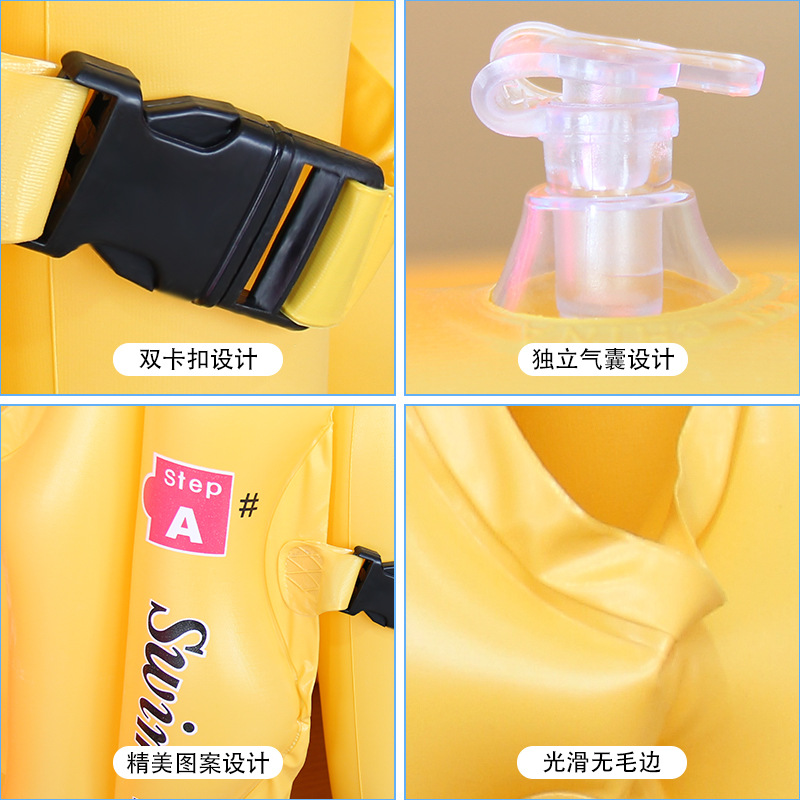 Children's swimming high-buoyancy vest, universal beginner swimming equipment for kids, professional inflatable vest life jacket Specification image