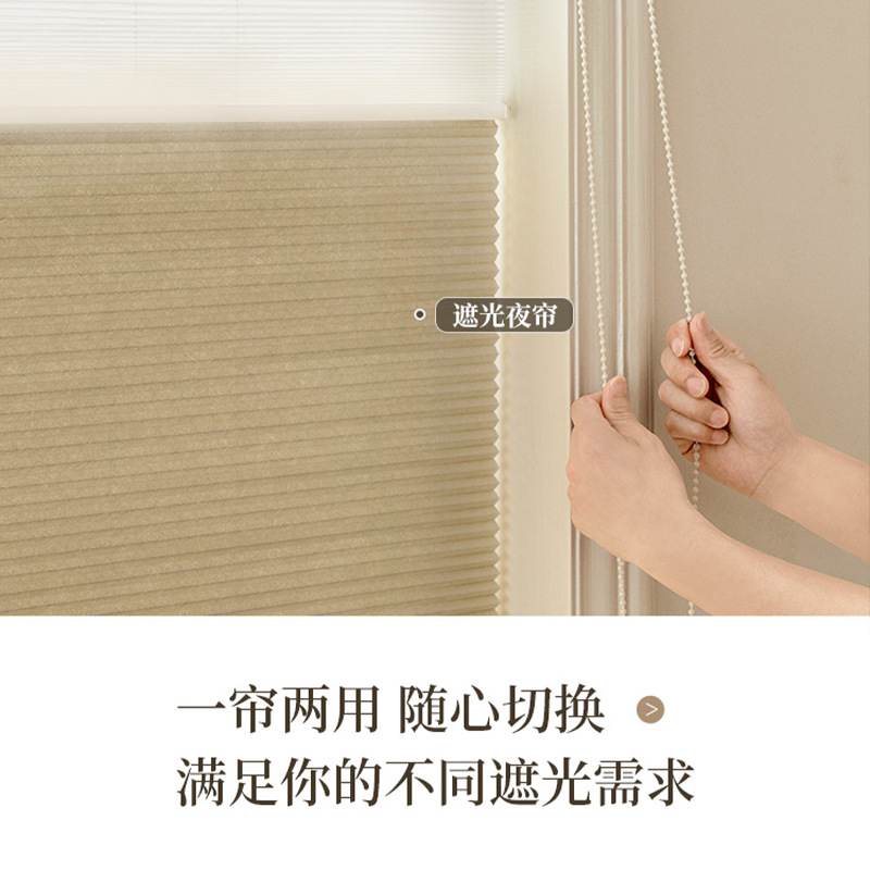 Factory direct sales of heat insulation and sunshade day and night honeycomb curtains for bedrooms, balconies, offices, and home use, as well as fully blackout curtains Application Scenario