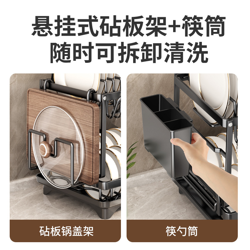 厨房置物架实物图