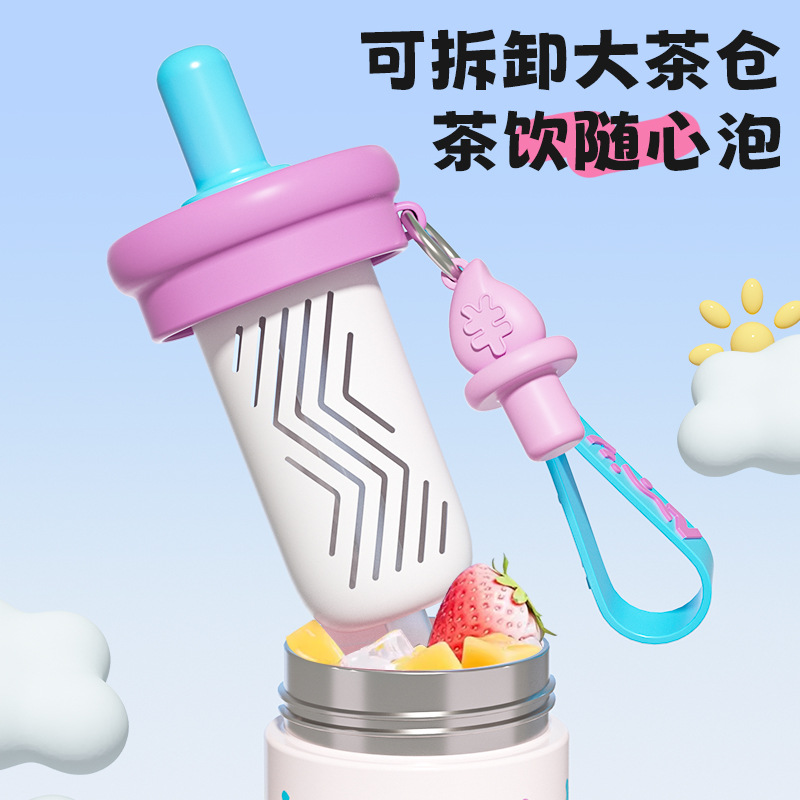 陶瓷杯实物图
