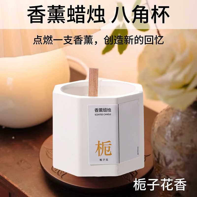 跨境东南亚马口铁罐室内干花香薰蜡烛生日礼物扩香创意香氛蜡烛