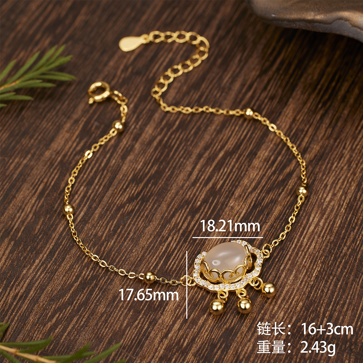 S925 pure silver natural white chalcedony Xiangyun Peace Lock Bracelet, a simple and fashionable women's jewelry with a Chinese trend of ruyi locks details Picture