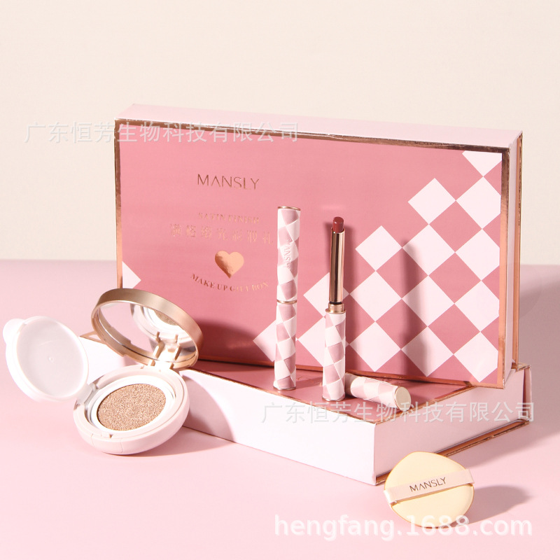 Mansili Lipstick Cushion Necklace Gift Box Three-piece Set, elegant Valentine's Day Gift Velvet Lipstick set for Women's Day details Picture