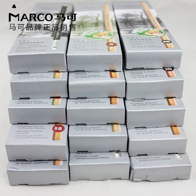 Mark Pencil 7001 Log sketching brush 2H/HB Student art drawing and writing Pencil 2B to 9B details Picture