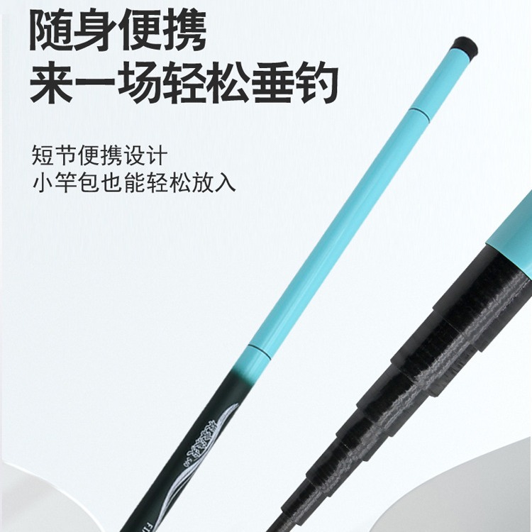 Wholesale of fishing rods, hand rods, fiberglass fishing rods, stream rods, wild fishing rods, leisurely fishing rods, novice fishing rods, crucian carp rods Application Scenario