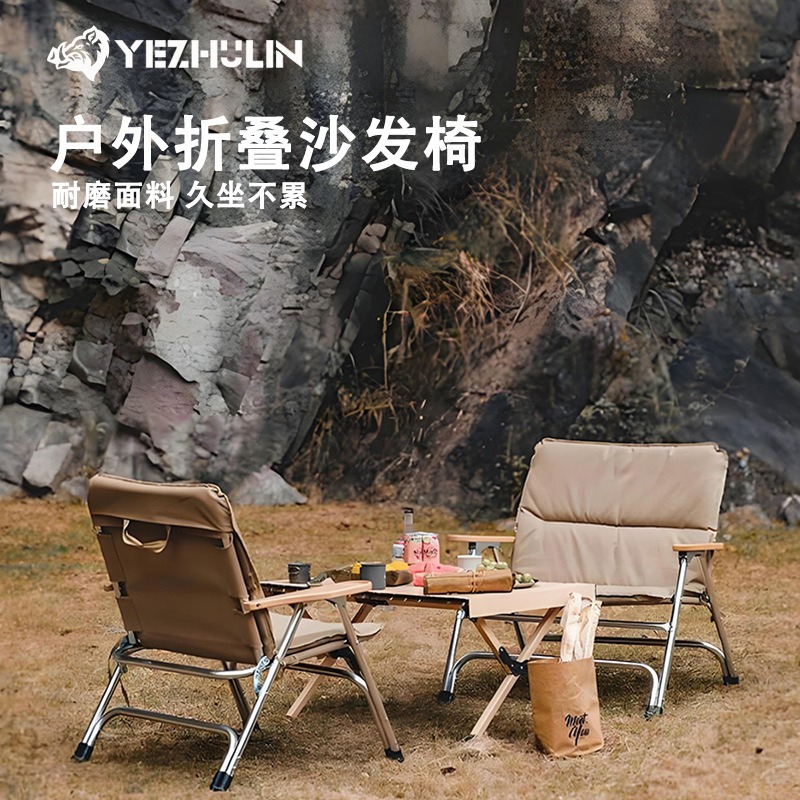 可折叠便携式椅子 出租屋阳台带靠背坐垫休闲椅 阳台折叠休闲椅