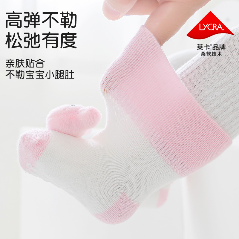 Baby socks, thin A-class floor anti-slip socks for boys and girls, 0-6 months old cartoon dolls, newborn socks Specification image