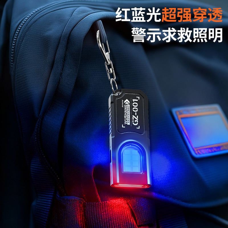 Wholesale magnetic work light for large customers, multi-functional warning, ultra-bright mini portable flashlight, ultra-thin LED pen holder Specification image