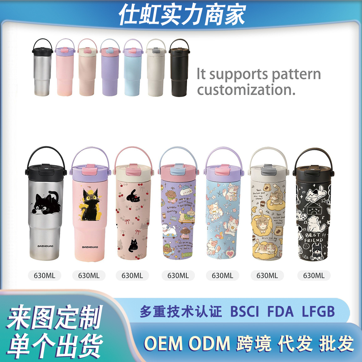 Light luxury stainless steel ceramic insulated cup, 30oz handle car cup, ceramic inner liner coffee cup, outdoor portable water cup