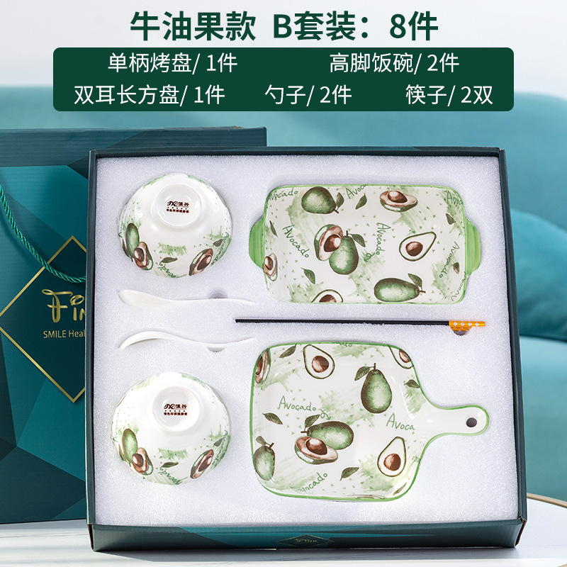 Opening promotion Ceramic bowl and chopstick set Event Gift Customization logo Casual Gift Japanese-style bowl and plate tableware set Application Scenario