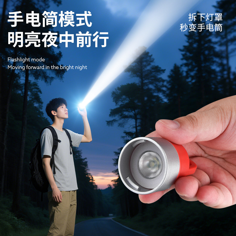 户外露营灯氛围灯充电水瓶灯炫彩瓶盖灯帐篷照明灯天幕挂灯手电筒细节图