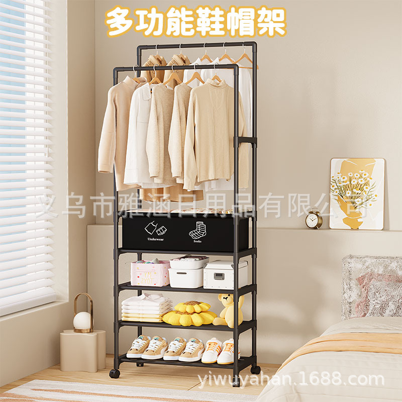 东南销款简易多功能鞋帽一体架晾衣架收纳衣帽架卧室鞋架裤架图