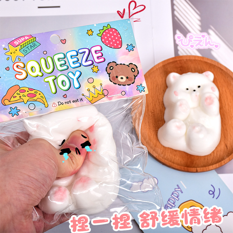 其他创意玩具实物图