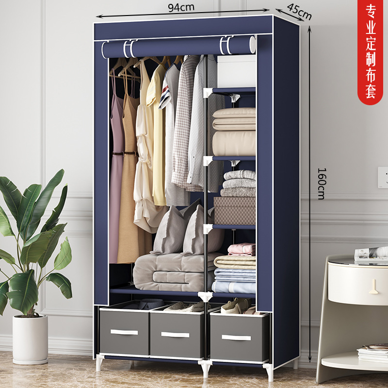 Simple wardrobe fabric covers, shoe racks, shoe cabinets, fabric covers, drying machine covers, processing and wholesale, non-woven fabric covers, single purchase, cross-border