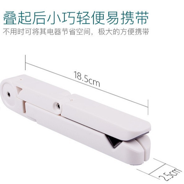 The mobile phone and tablet support stand is suitable for iPad dormitory folding desktop live streaming. It is a portable three-legged display stand that can be folded Application Scenario