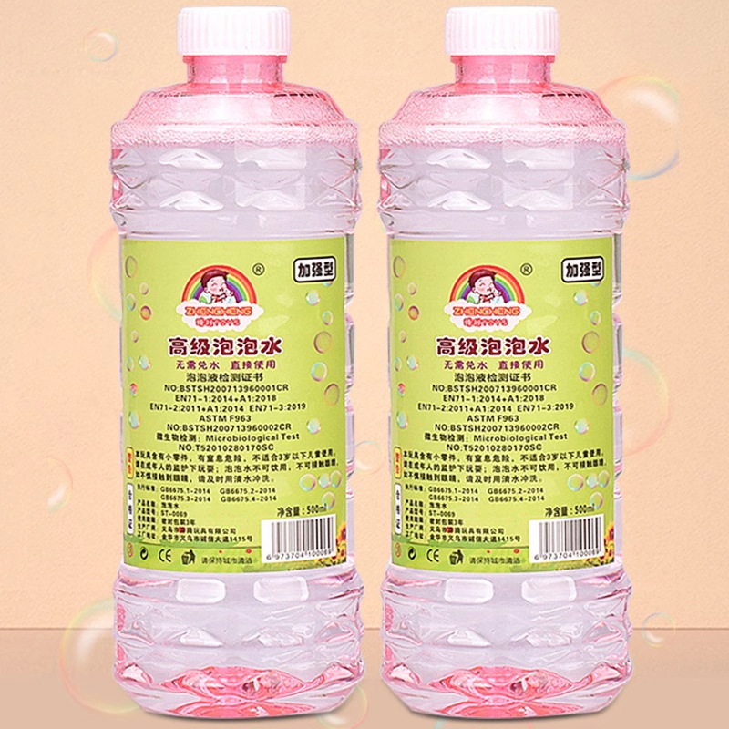 Children's bubble water replenishment liquid, concentrated liquid, Gatling bubble machine special bubble-blowing liquid bottle bag replenishment, cross-border Specification image