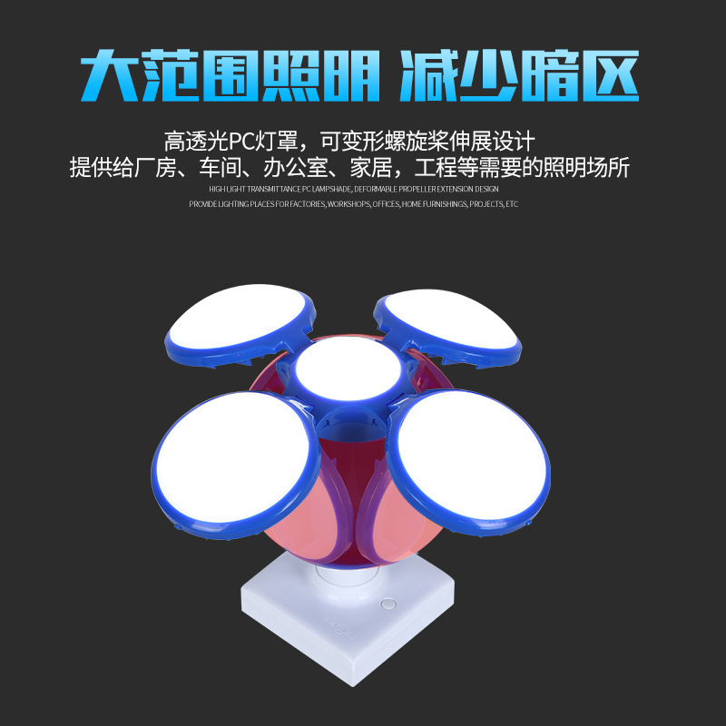 小时候小磁铁玩具/磁力棒产品图