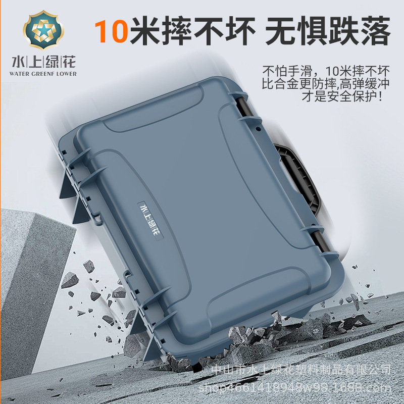 Wholesale portable lithium electric battery engineering PP pressure-resistant hand-held storage instrument box, multi-functional toolbox details Picture