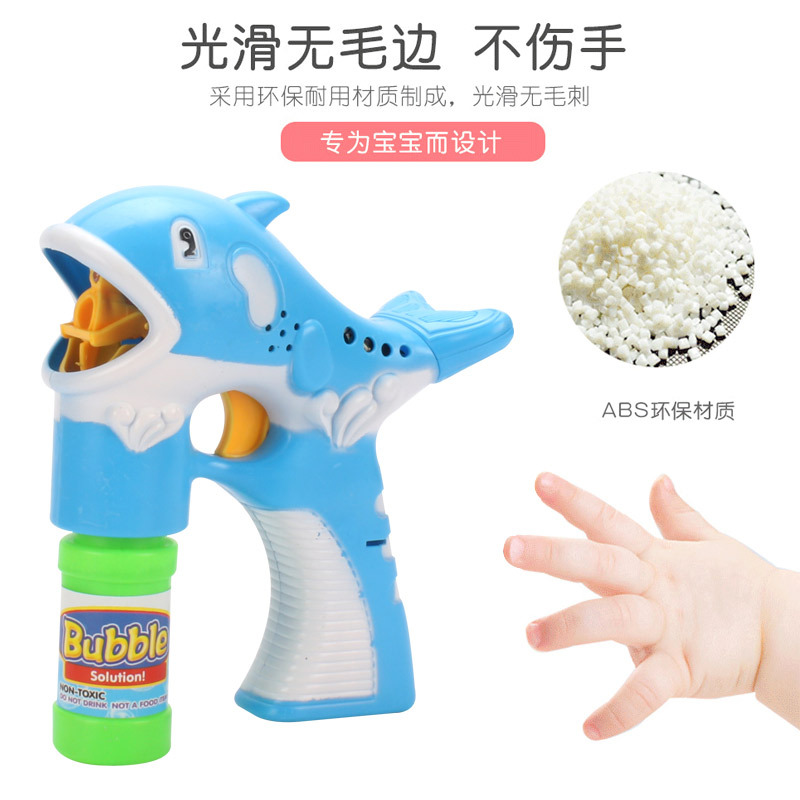 Large-sized music fully automatic dolphin bubble gun, children's electric bubble blowing machine, children's water gun, popular toy wholesale details Picture
