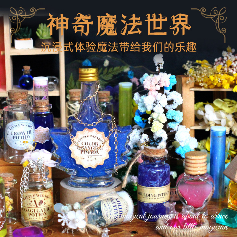 Little Magician Potion, diy material Kit for children and students' science experiments, Parent-child activity Teaching toys details Picture