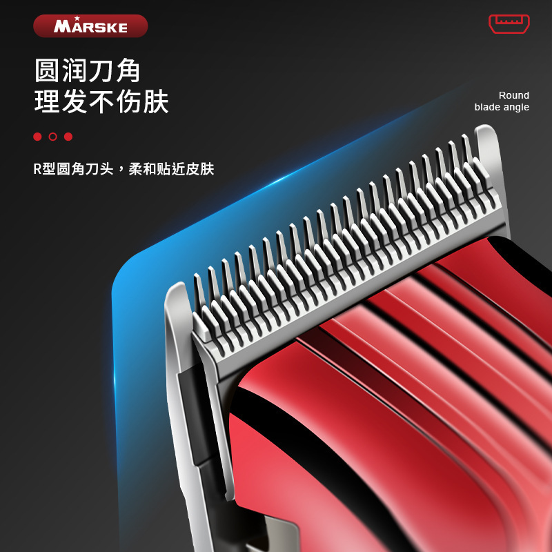 MARSKE Cross-border Hair clipper, oil hair clipper, electric clipper for men, digital display engraved shape electric clipper details Picture