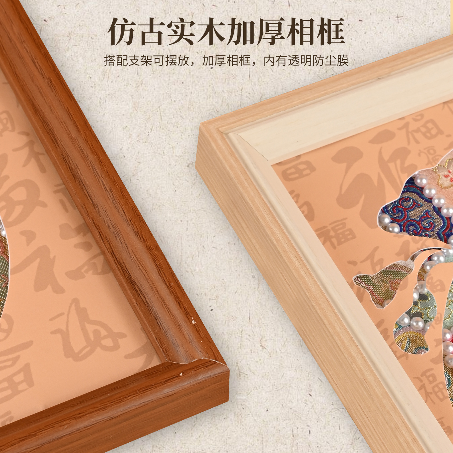 装饰画/壁画卧室/工艺画/装饰画五区/画廊细节图