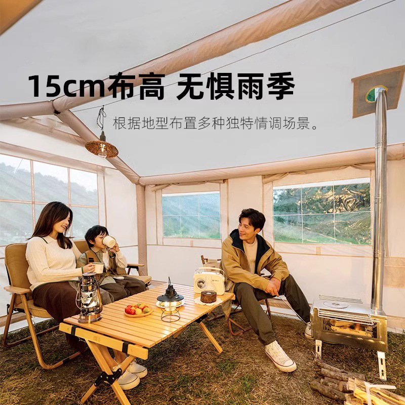 2025 New fully automatic inflatable tent with integrated canopy and outdoor camping picnic tent for 4-6 people, factory wholesale Application Scenario