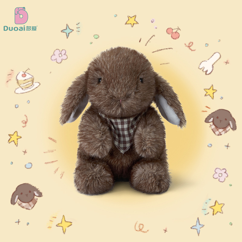 The new Mi Tu 'er plush toy doll from Duoai is a cute and soothing rabbit doll backpack for birthday decoration