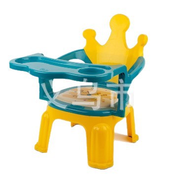 Cute and fun children's high chair, baby multi-functional children's chair, dining table backrest chair, baby plastic small stool with plates Item Picture