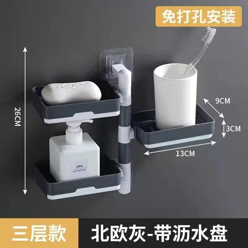浴室旋转肥皂盒香皂盒免打孔壁挂式沥水置物架多功能便携皂碟 Application Scenario