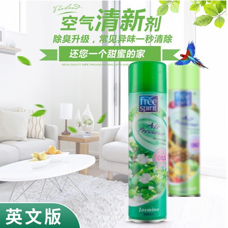 import产品图