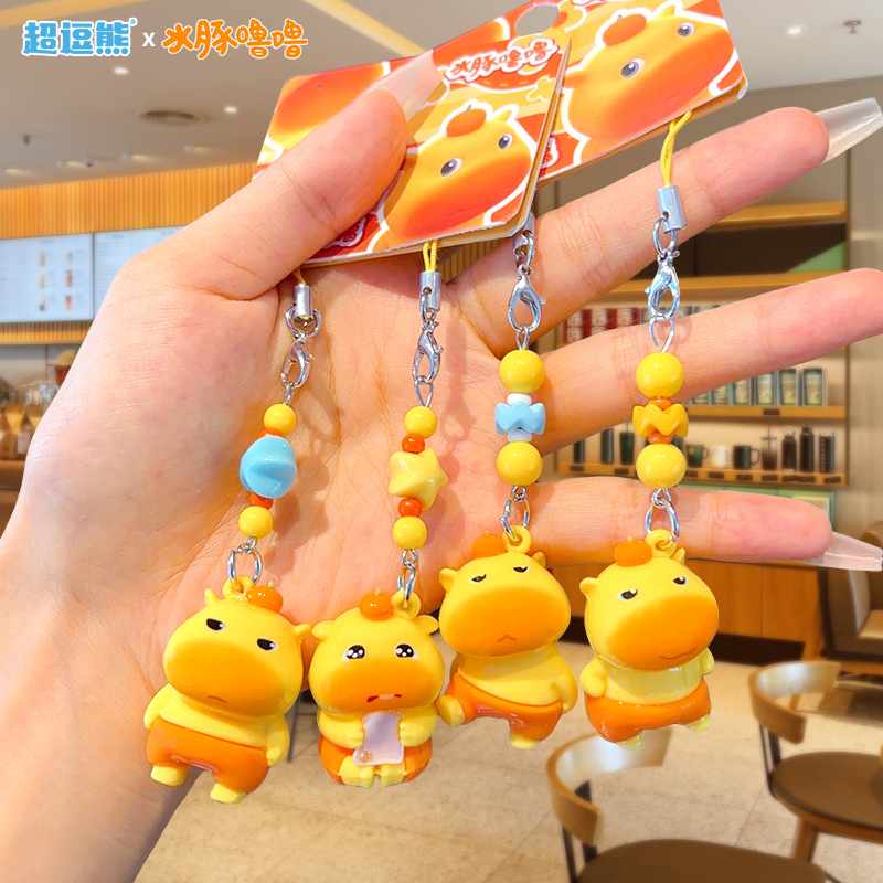 Genuine Capybara Lulu Little Nose clip clip, keychain, creative cartoon doll, mobile phone chain, earphone pendant
