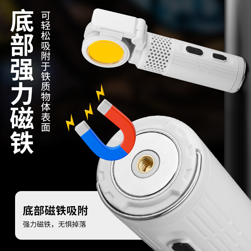 Cross-border COB high-intensity multi-functional color-changing light, strong magnetic work light, RGB marquee light, long-lasting rechargeable camping light, garden light, outdoor floor-standing lighting fixtures Application Scenario