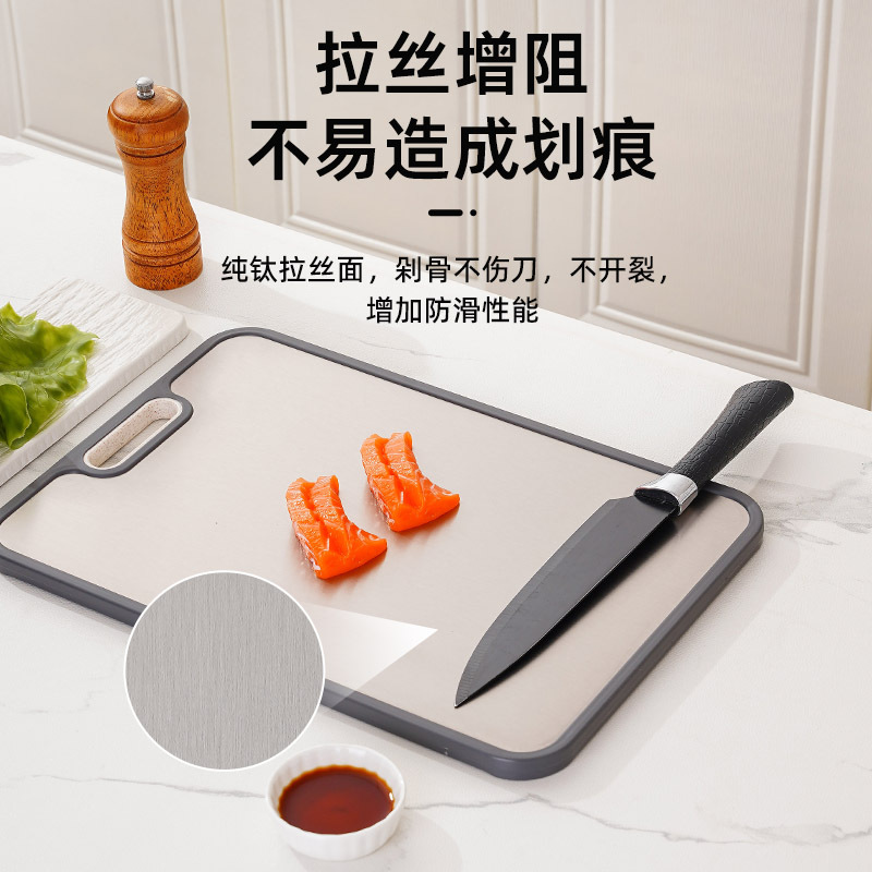 砧板、菜板实物图