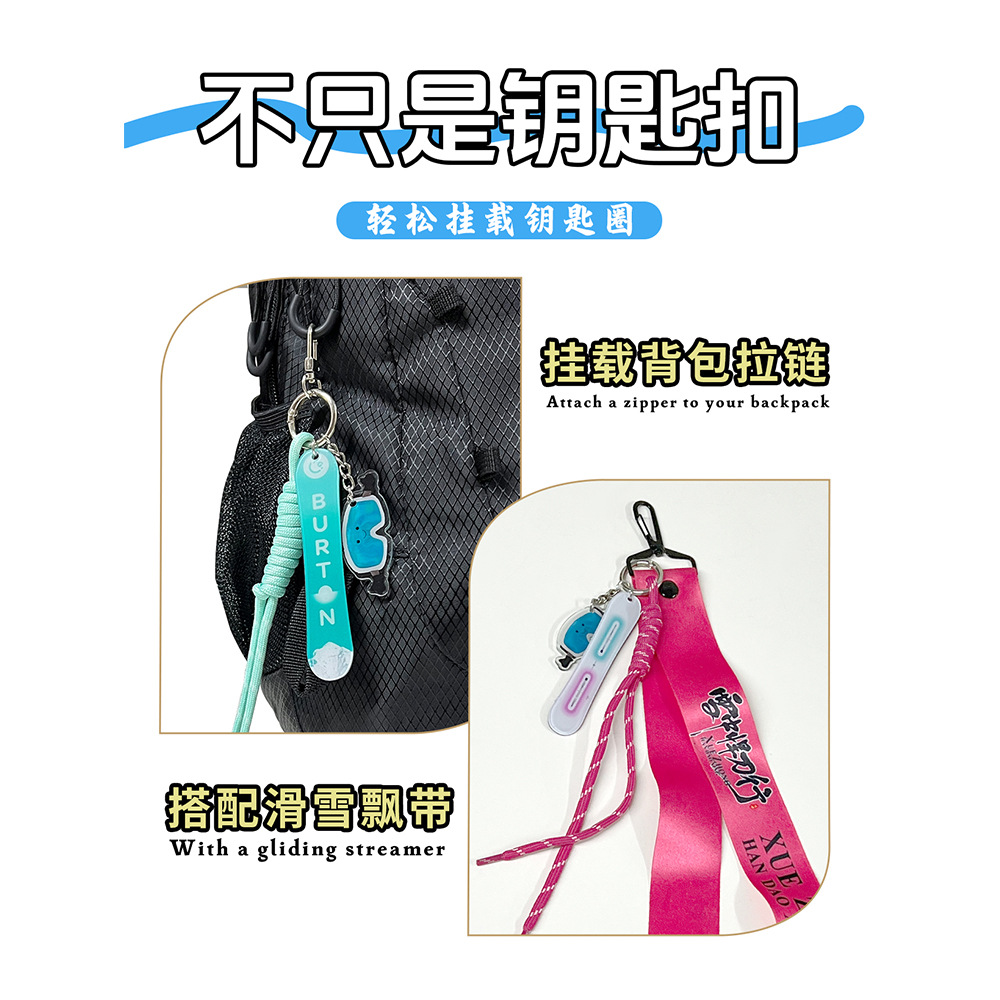 滑草板/滑雪单板/滑沙板儿童/滑雪/滑雪垫细节图