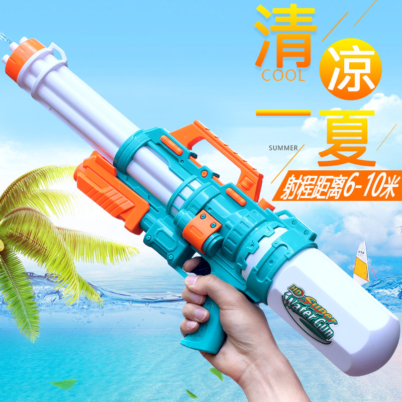 Gun-type high-pressure air pressure water gun toy, summer beach toy water gun, large-capacity single and double nozzle water fight, cross-border details Picture