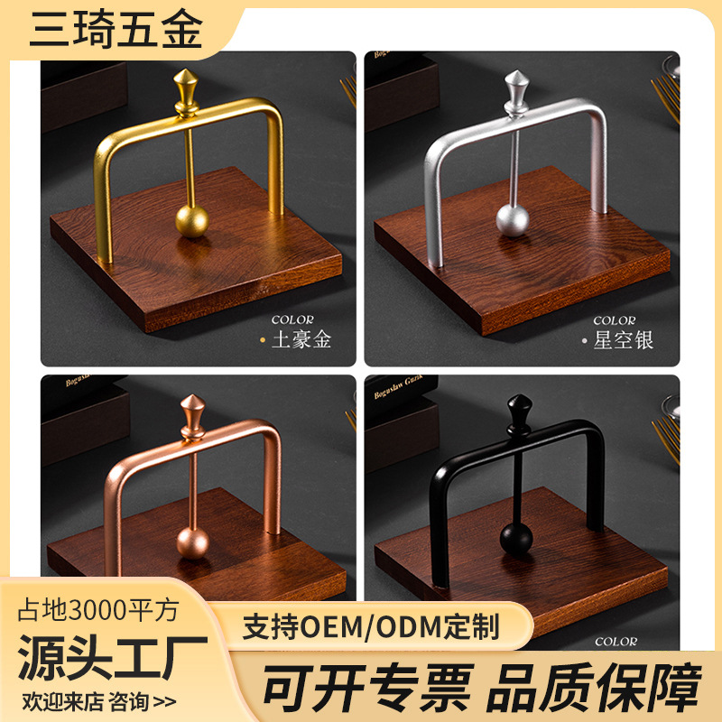 严选跨境轻奢太空铝纸巾架提手防滑台面纸巾架定纸圆球纸巾架批发